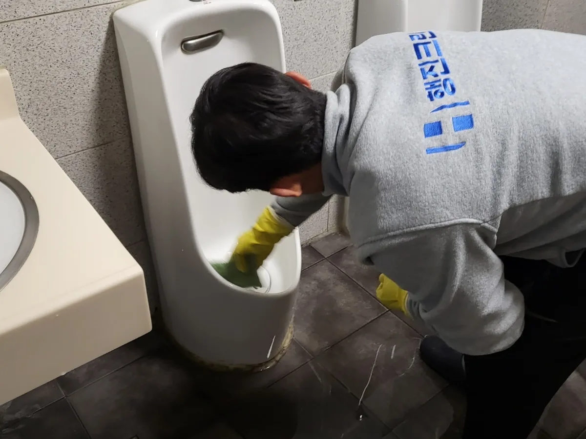 가평군 북면 스터디카페 화장실 세면대 살균 위생청소 사례 - 행진크린